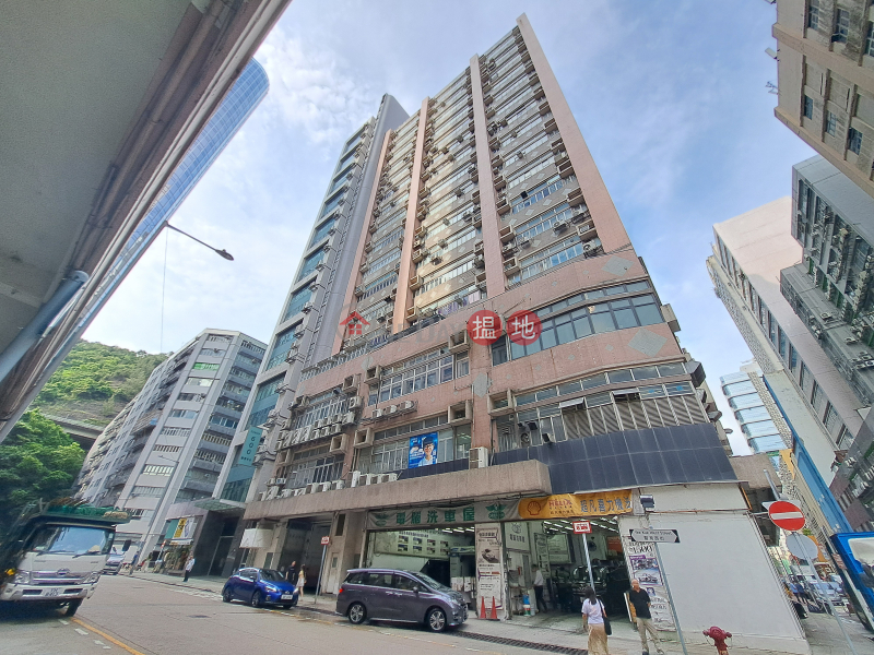時穎中心 (Fashion Centre) 長沙灣| ()(5)
