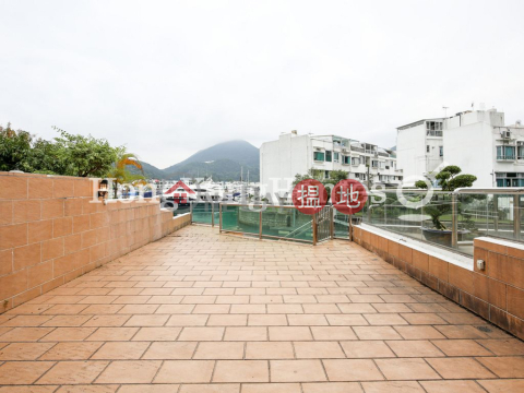 匡湖居4房豪宅單位出租, 匡湖居 Marina Cove | 西貢 (Proway-LID166502R)_0