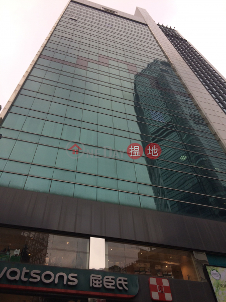 恩平中心 (Fortune Centre) 銅鑼灣| ()(1)
