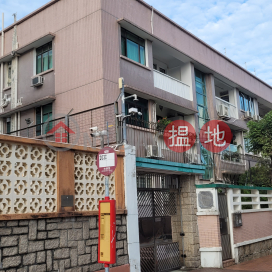 4 Begonia Road,Yau Yat Chuen, Kowloon