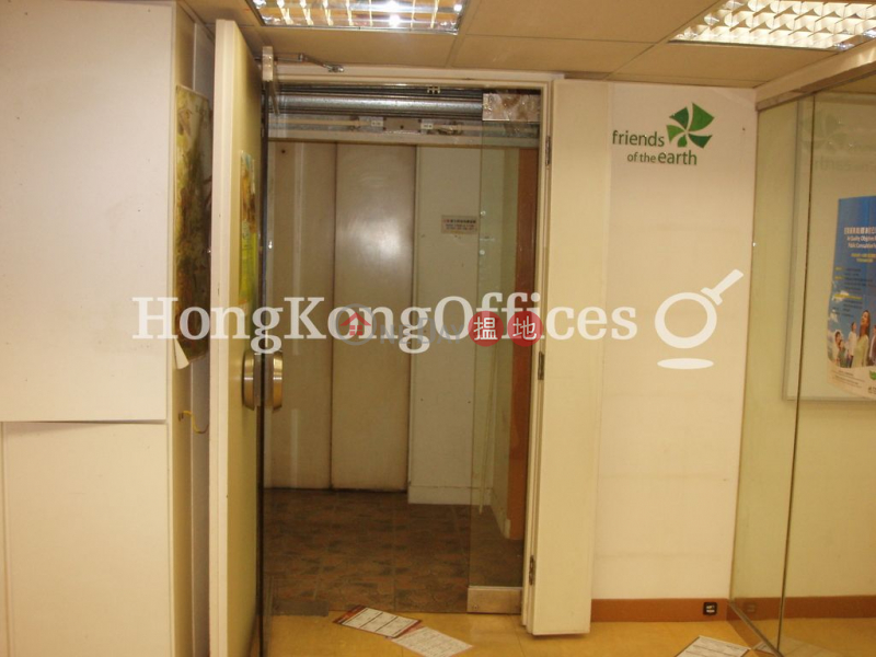 Office Unit for Rent at SPA Centre 53-55 Lockhart Road | Wan Chai District, Hong Kong | Rental | HK$ 46,075/ month