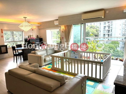 畢架山花園 三期8座三房兩廳單位出售 | 畢架山花園 三期8座 Beacon Heights Block 8 _0