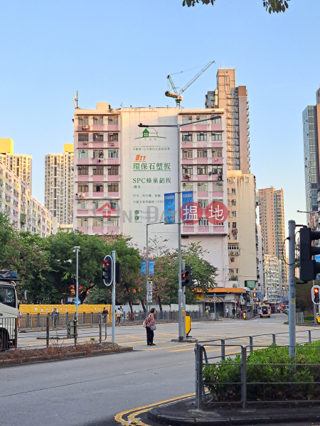 Silver Bright Building (銀輝樓),Sham Shui Po | ()(5)