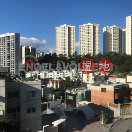 渣甸山兩房一廳筍盤出租|住宅單位 | 年達園 Linden Height _0