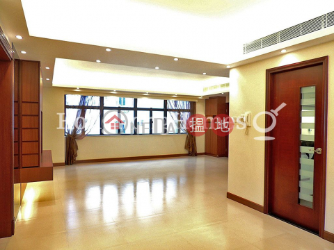 4 Bedroom Luxury Unit for Rent at Suncrest Tower | Suncrest Tower 桂濤苑 _0