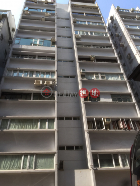 16-22 King Kwong Street (景光街16-22號),Happy Valley | ()(3)