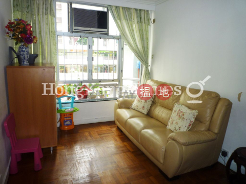 2 Bedroom Unit at (T-19) Tang Kung Mansion On Kam Din Terrace Taikoo Shing | For Sale | (T-19) Tang Kung Mansion On Kam Din Terrace Taikoo Shing 唐宮閣 (19座) _0