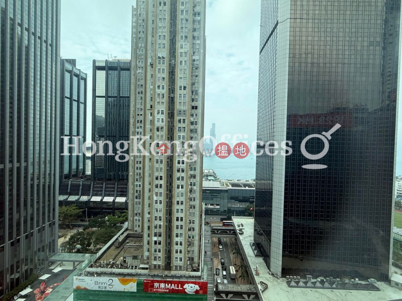 Property Search Hong Kong | OneDay | Office / Commercial Property Rental Listings, Office Unit for Rent at Allied Kajima Building