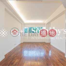 Property for Sale at Fair Wind Manor with 2 Bedrooms | Fair Wind Manor 輝永大廈 _0