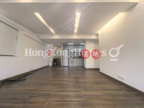 Studio Unit for Rent at GLENEALY TOWER, GLENEALY TOWER 華昌大廈 | Central District (Proway-LID99457R)_0