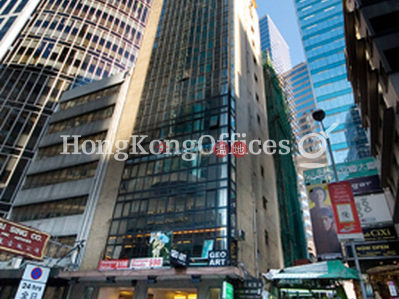 Office Unit for Rent at Wong Chung Ming Commercial House | Wong Chung Ming Commercial House 王仲銘商業大廈 Rental Listings