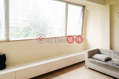 出售荷李活道230號一房單位, 荷李活道230號 230 Hollywood Road | 西區 (SOTHEBY-S378432-S)_0