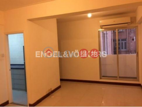 2 Bedroom Flat for Rent in Causeway Bay|Wan Chai DistrictVienna Mansion(Vienna Mansion)Rental Listings (EVHK89811)_0