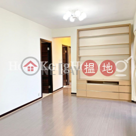 3 Bedroom Family Unit for Rent at Splendid Place | Splendid Place 匯豪峰 _0