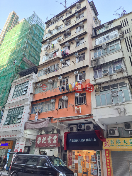 166 Yee Kuk Street (醫局街166號),Sham Shui Po | ()(1)