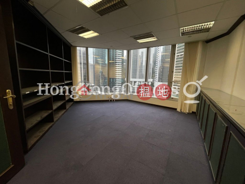 Office Unit for Rent at Lippo Centre, Lippo Centre 力寶中心 | Central District (HKO-21092-AGHR)_0