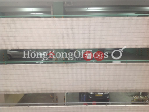 海景大廈寫字樓租單位出租, 海景大廈 Sea View Estate | 東區 (HKO-63780-ALHR)_0