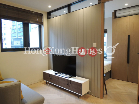 1 Bed Unit for Rent at Star Studios II, Star Studios II Star Studios II | Wan Chai District (Proway-LID125014R)_0