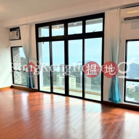 淺水灣道 37 號 2座三房兩廳單位出租