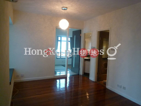 1 Bed Unit at Fairview Height | For Sale, Fairview Height 輝煌臺 | Western District (Proway-LID63899S)_0