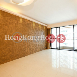 龍華花園兩房一廳單位出售, 龍華花園 Ronsdale Garden | 灣仔區 (Proway-LID167727S)_0