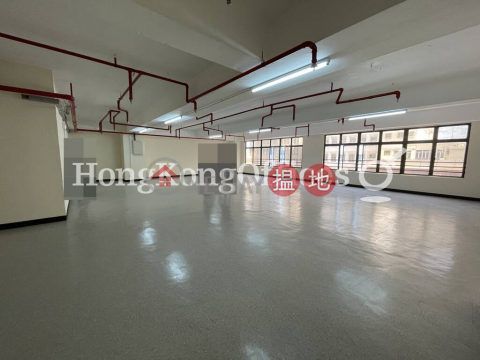 Office Unit for Rent at Tung Hip Commercial Building|Tung Hip Commercial Building(Tung Hip Commercial Building)Rental Listings (HKO-3276-ACHR)_0