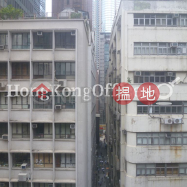 陸佑行寫字樓租單位出租, 陸佑行 Loke Yew Building | 中區 (HKO-56819-AIHR)_0