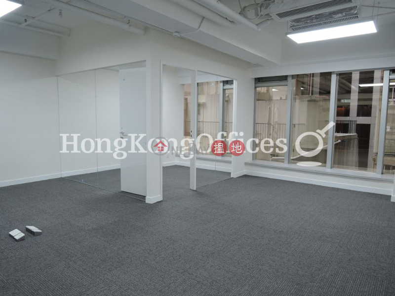 Property Search Hong Kong | OneDay | Office / Commercial Property | Rental Listings, Office Unit for Rent at On Hing Building