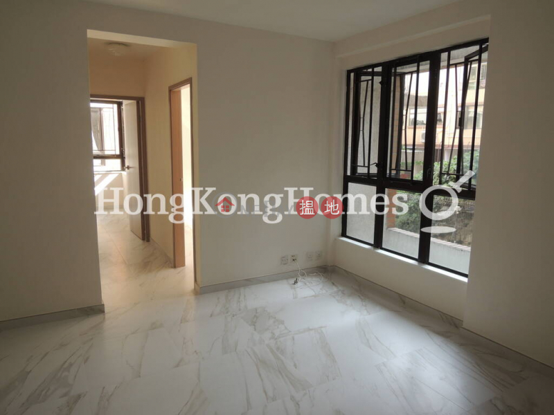 2 Bedroom Unit for Rent at Parc Oasis Tower 27, 35 Grandeur Road | Kowloon Tong | Hong Kong | Rental HK$ 23,000/ month