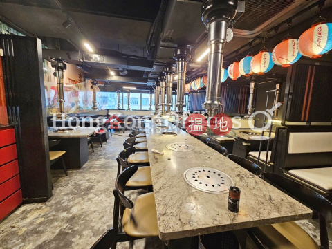 L Square寫字樓租單位出租, L Square L Square | 灣仔區 (HKO-64437-AHHR)_0