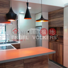 西半山兩房一廳筍盤出售|住宅單位 | 蔚巒閣 Peaksville _0