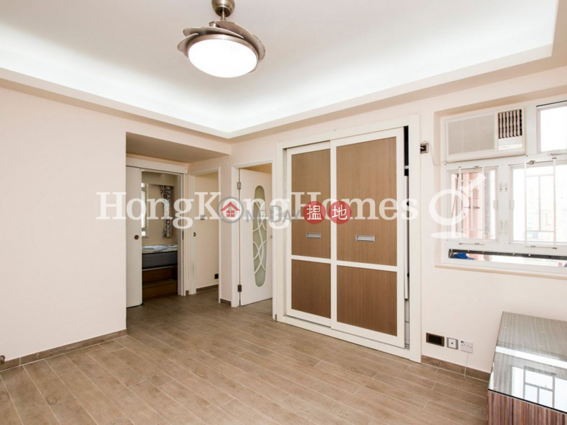 3 Bedroom Family Unit at Pearl City Mansion | For Sale | Pearl City Mansion 珠城大廈 Sales Listings