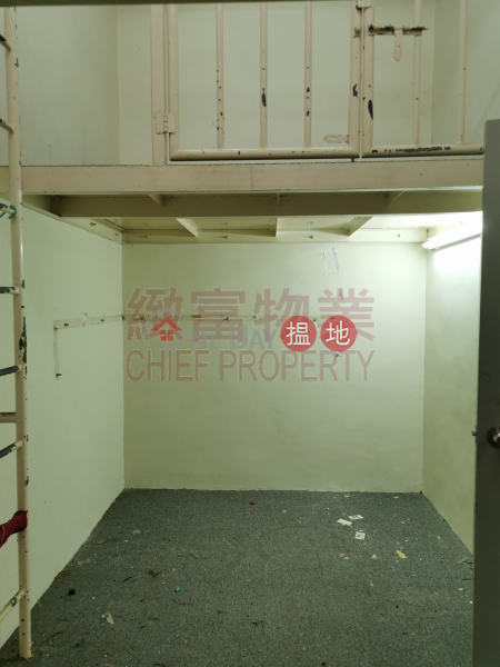 HK$ 20,000/ month, New Tech Plaza, Wong Tai Sin District 合各行各業