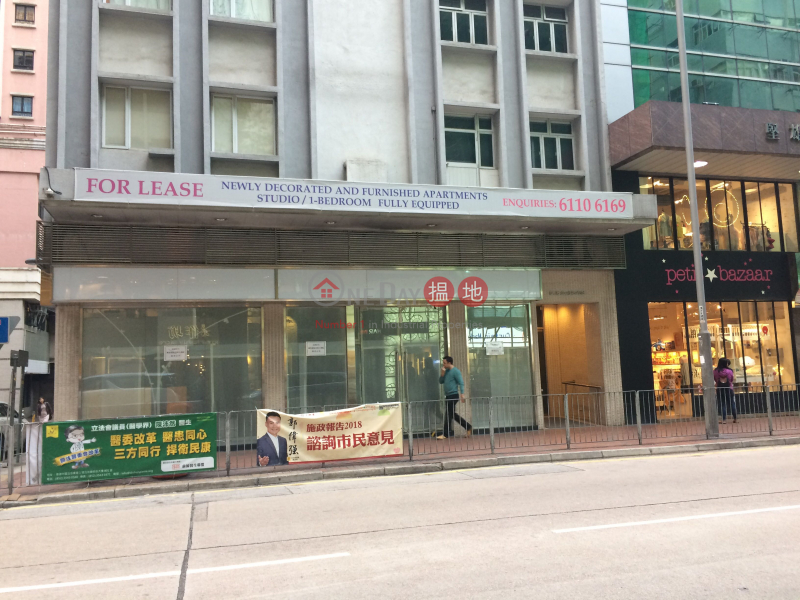 Shun Fat Building (Shun Fat Building) Wan Chai|搵地(OneDay)(2)