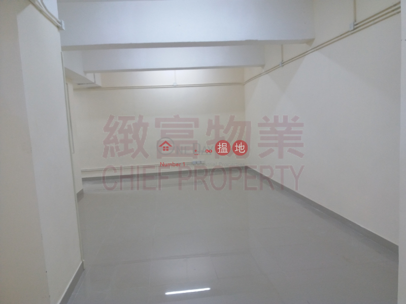 Property Search Hong Kong | OneDay | Industrial Rental Listings Galaxy Factory Building