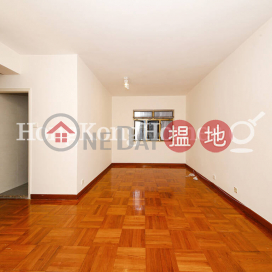堅威大廈兩房一廳單位出租, 堅威大廈 Caineway Mansion | 西區 (Proway-LID90862R)_0