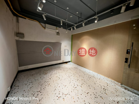 mini shop, Camel Paint Building 駱駝漆大廈 | Kwun Tong District (GARYC-3011068137)_0