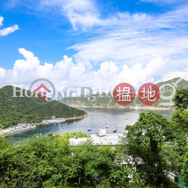 雲濤別墅A座三房兩廳單位出租, 雲濤別墅A座 Block A Villa Helvetia | 南區 (Proway-LID44821R)_0