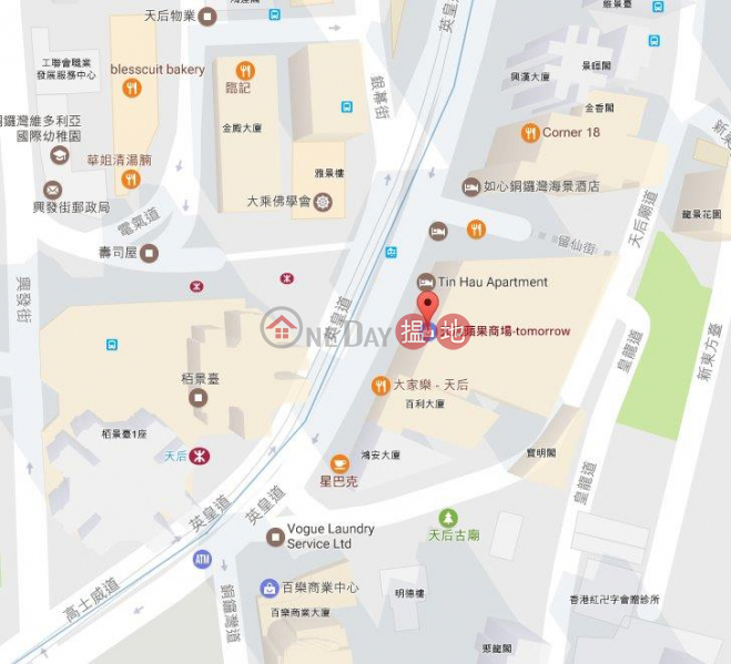 Property Search Hong Kong | OneDay | Retail, Rental Listings, Tin Hau Apple Solo