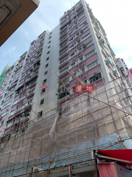Loong King Mansion Blcok A, B &D (Loong King Mansion Blcok A, B &D) Hung Hom|搵地(OneDay)(2)