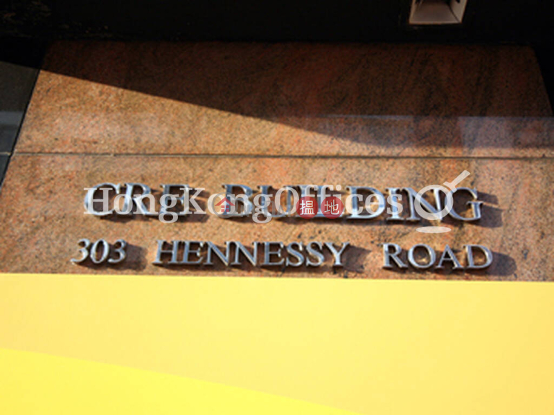 Office Unit for Rent at Office Plus at Wan Chai | 303 Hennessy Road | Wan Chai District | Hong Kong Rental, HK$ 26,499/ month