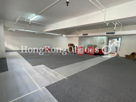 Office Unit for Rent at Dominion Centre, Dominion Centre 東美中心 | Wan Chai District (HKO-86648-ADHR)_0
