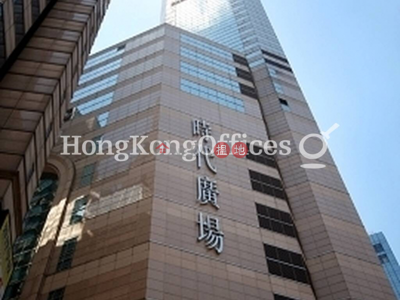 Office Unit for Rent at Times Square Tower 1 | Times Square Tower 1 時代廣場一座 Rental Listings