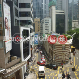 Office Unit for Rent at World Wide Commercial Building | World Wide Commercial Building 世界商業大廈 _0