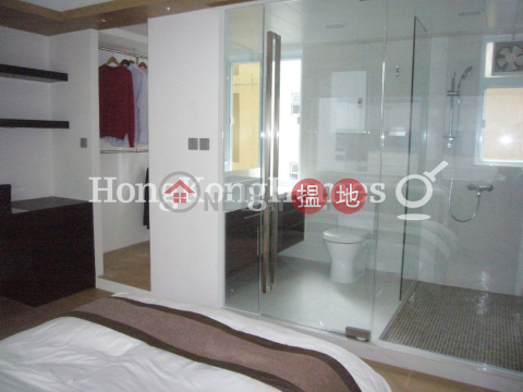1 Bed Unit at Shiu King Court | For Sale, Shiu King Court 兆景閣 | Central District (Proway-LID89068S)_0
