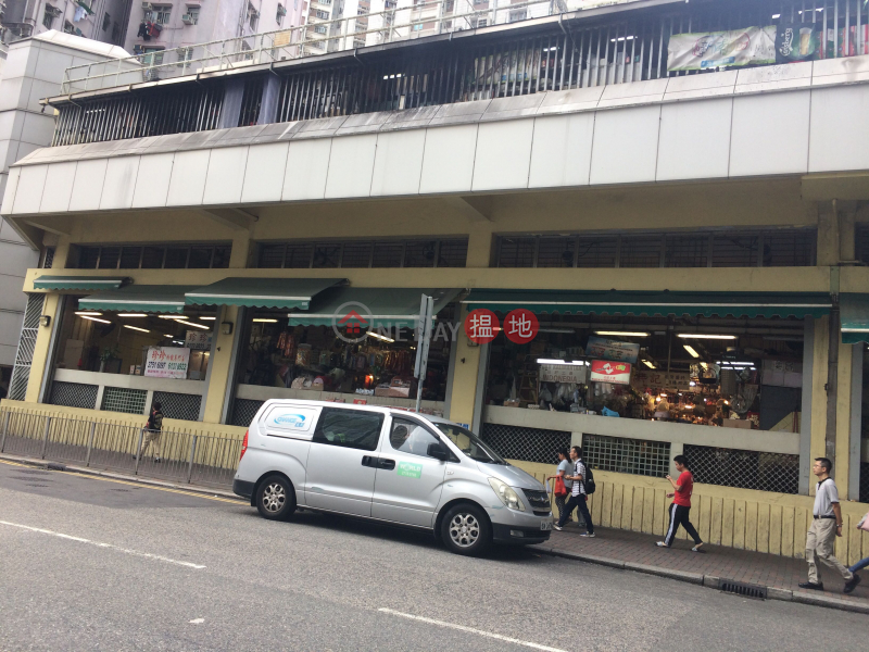 Ngau Tau Kok Market (Ngau Tau Kok Market) Ngau Tau Kok|搵地(OneDay)(3)