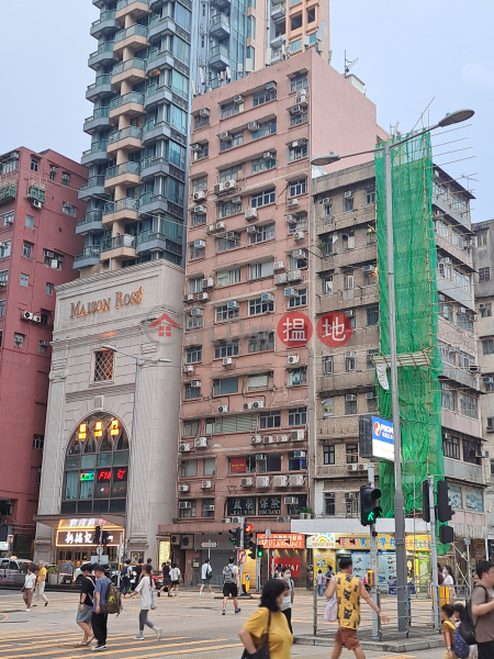 昌發商業大廈 (Chong Fat Commercial Building) 深水埗| ()(3)