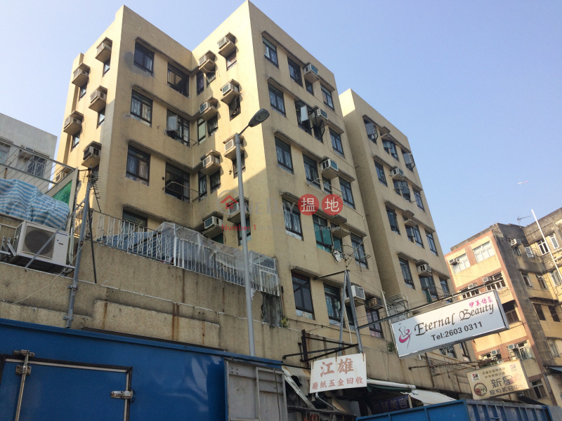 On Shun Mansion (Building) Block A (On Shun Mansion (Building) Block A) Tai Wai|搵地(OneDay)(1)