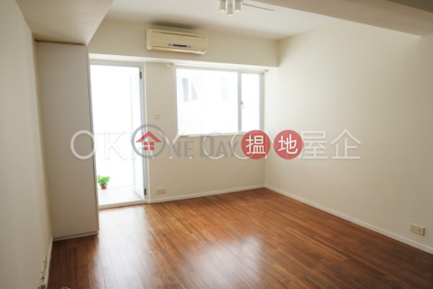 Rare 3 bedroom with balcony | For Sale, Chong Yuen 暢園 | Western District (OKAY-S54257)_0