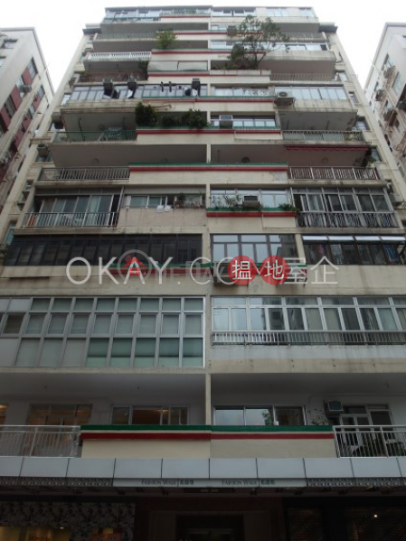 Property Search Hong Kong | OneDay | Residential | Rental Listings | Unique 2 bedroom on high floor with balcony | Rental